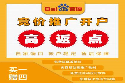 成功案例：推广信息流如何助力品牌增长