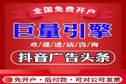 搜索引擎营销（SEM）在移动端的推广策略